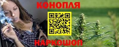 меф VHQ Бугуруслан