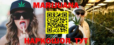 mdma Кингисепп