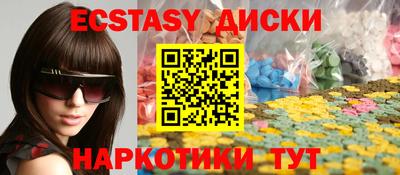 стаф Кинель