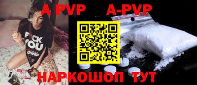 mdma Кингисепп
