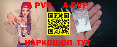 mdma Кингисепп
