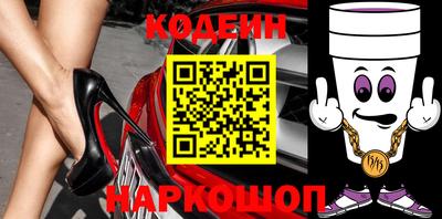 jwh Кимры