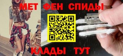стаф Кинель