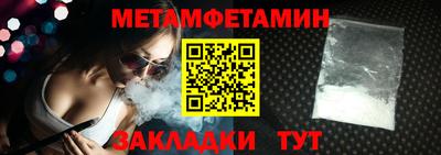 mdma Кингисепп