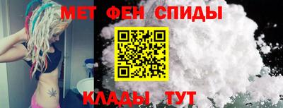 mdma Кингисепп