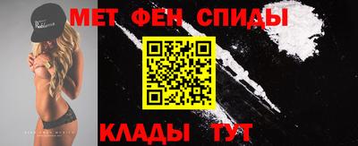 mdma Кингисепп