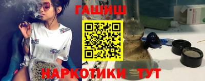 jwh Кимры