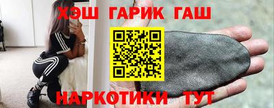 mdma Кингисепп