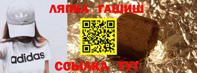 ГАЛЛЮЦИНОГЕННЫЕ ГРИБЫ Бузулук