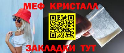 jwh Кимры