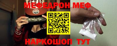 jwh Кимры