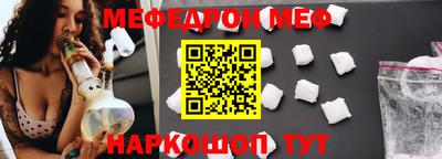 mdma Кингисепп