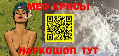 mdma Кингисепп
