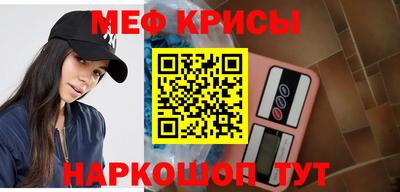 jwh Кимры
